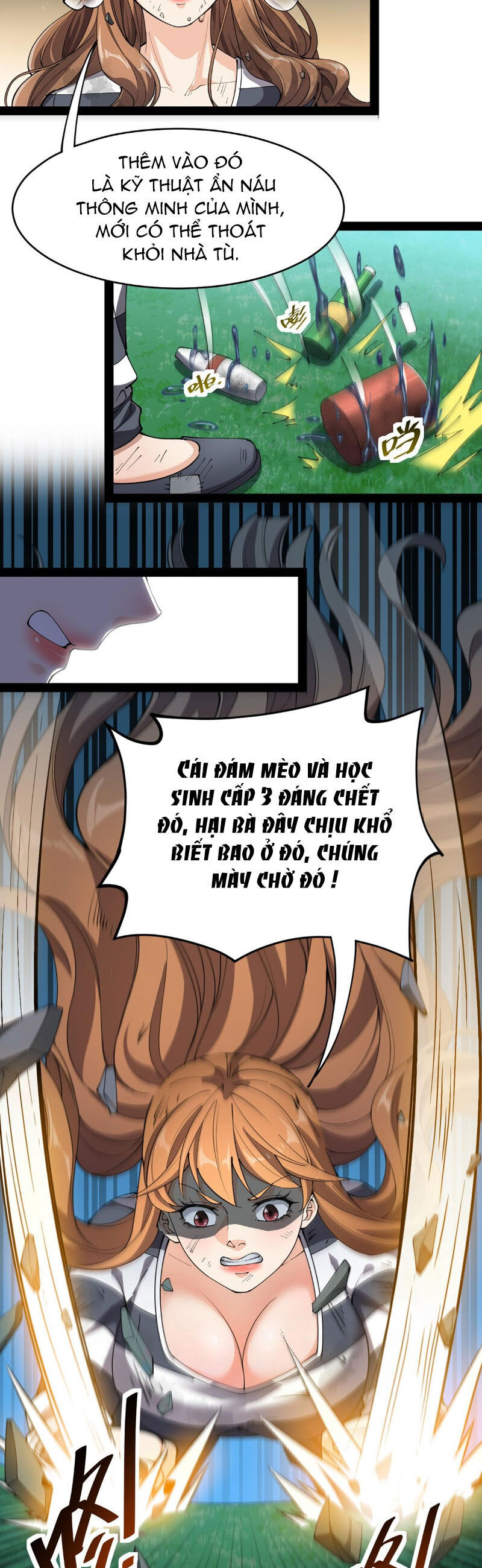 Nhật Ký Thường Ngày Của Tiên Vương: Chapter 72
