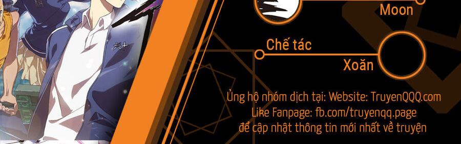 Nhật Ký Thường Ngày Của Tiên Vương: Chapter 74