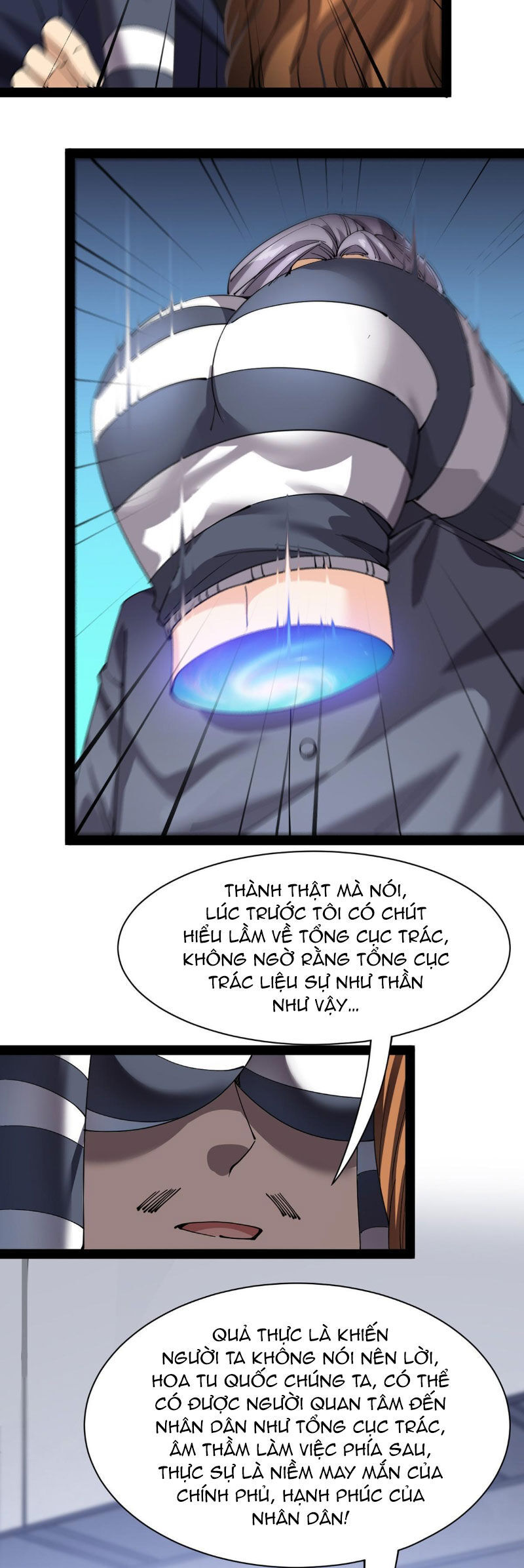 Nhật Ký Thường Ngày Của Tiên Vương: Chapter 74