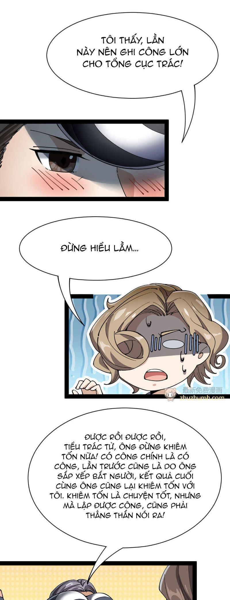 Nhật Ký Thường Ngày Của Tiên Vương: Chapter 74