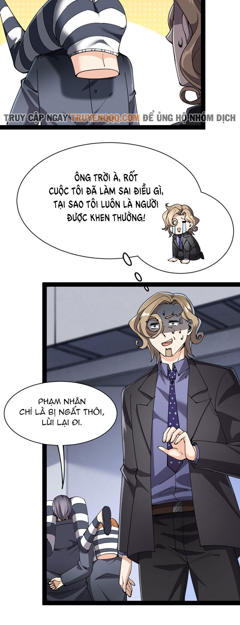 Nhật Ký Thường Ngày Của Tiên Vương: Chapter 74