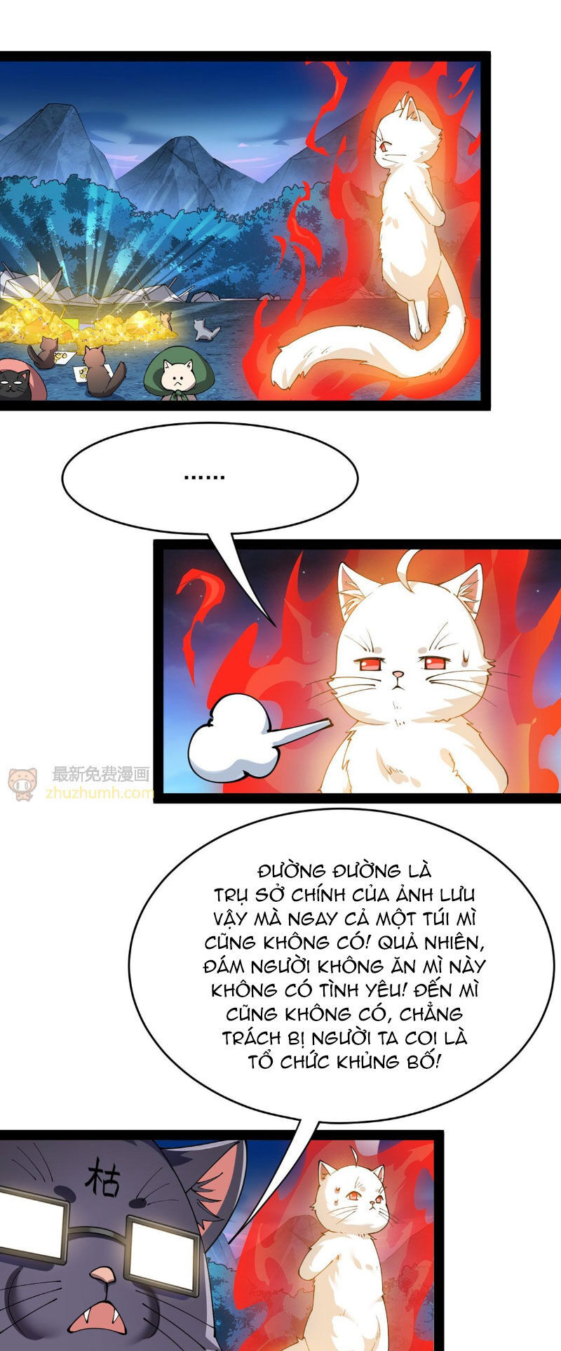 Nhật Ký Thường Ngày Của Tiên Vương: Chapter 74