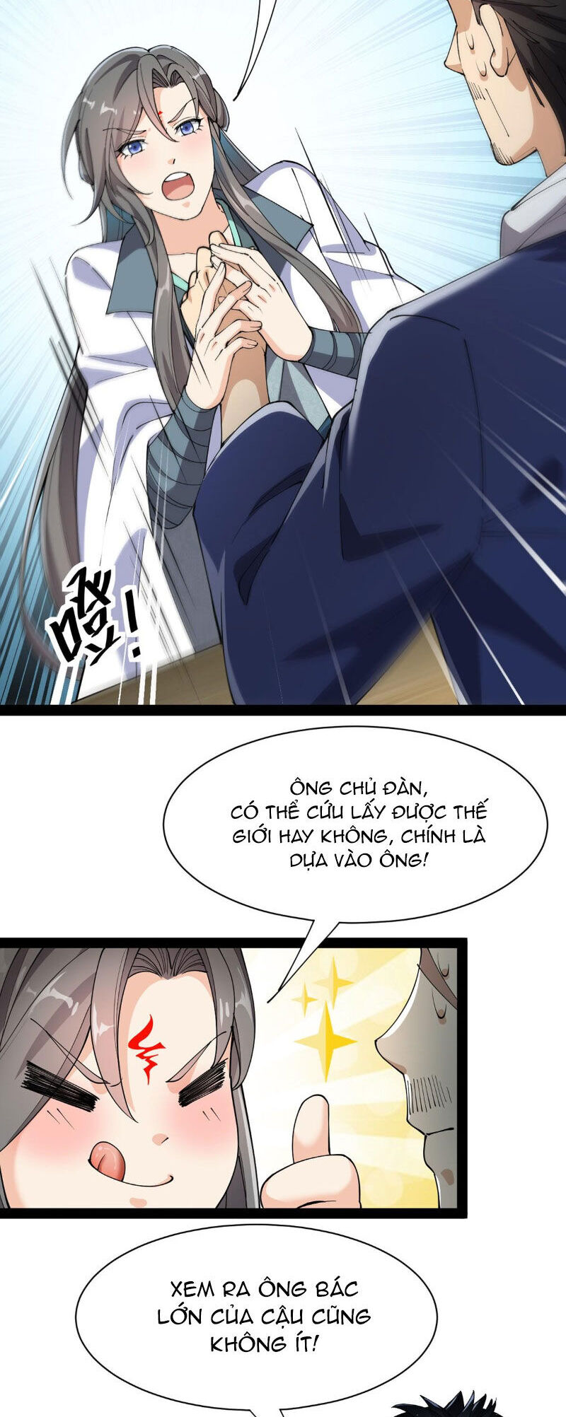 Nhật Ký Thường Ngày Của Tiên Vương: Chapter 75