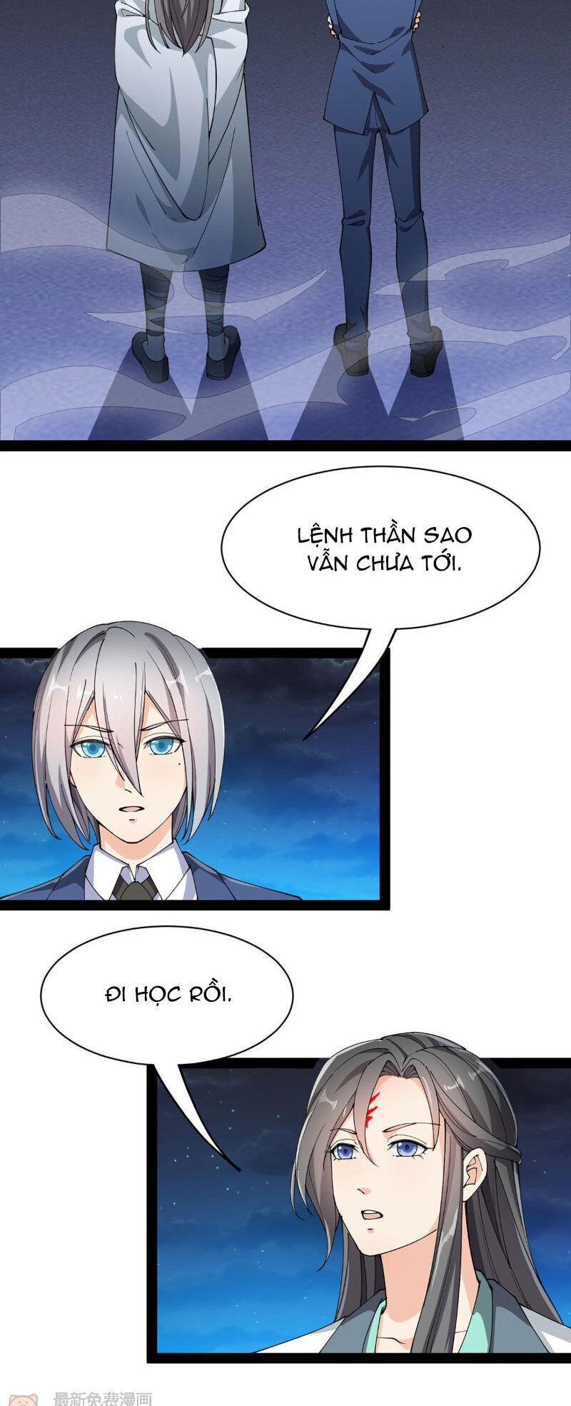 Nhật Ký Thường Ngày Của Tiên Vương: Chapter 75