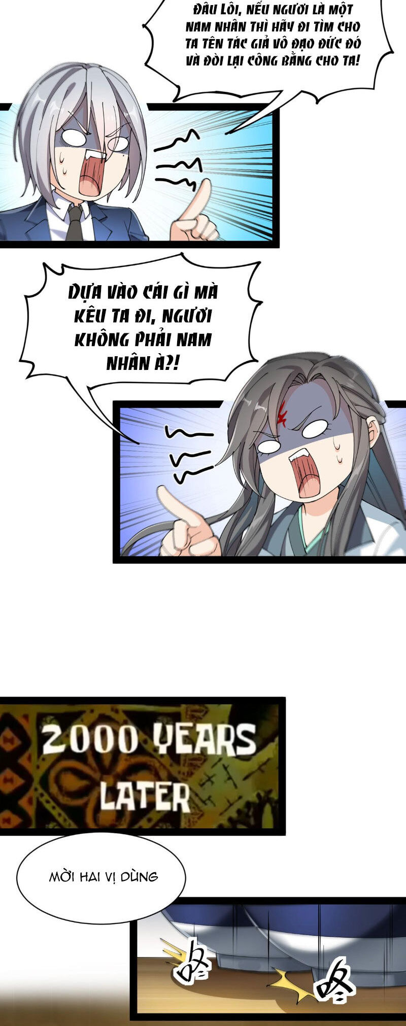 Nhật Ký Thường Ngày Của Tiên Vương: Chapter 75