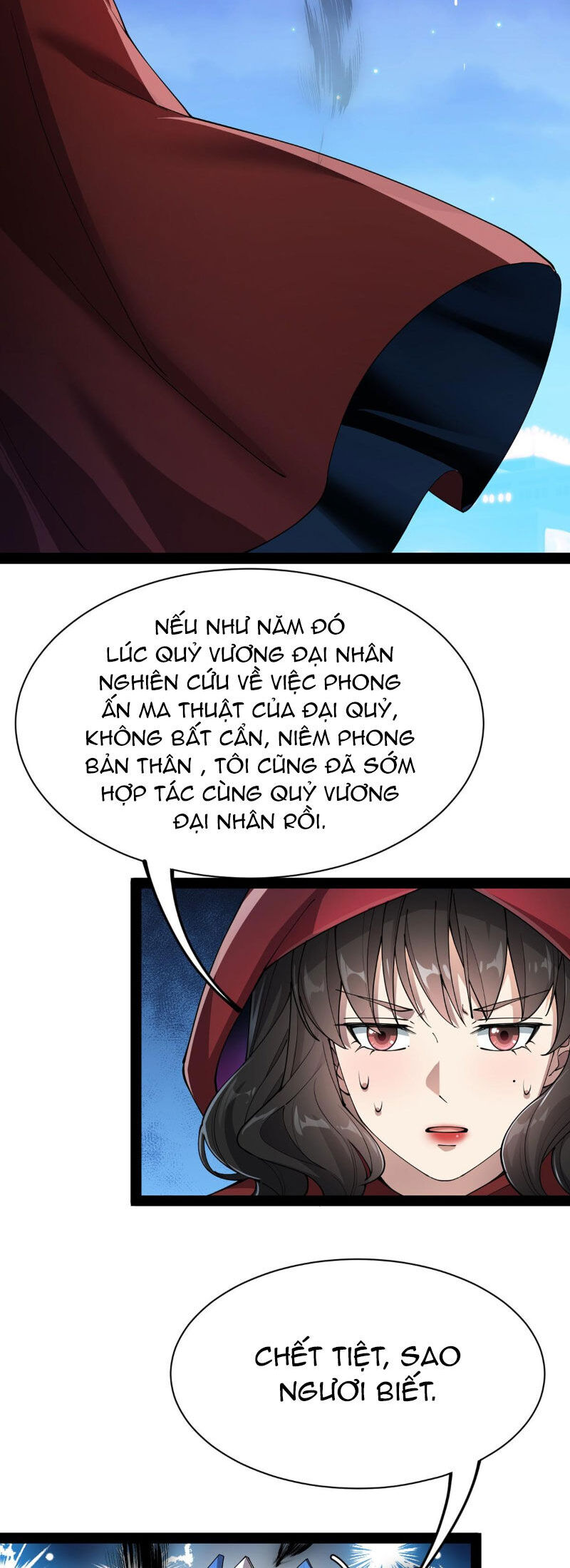 Nhật Ký Thường Ngày Của Tiên Vương: Chapter 76
