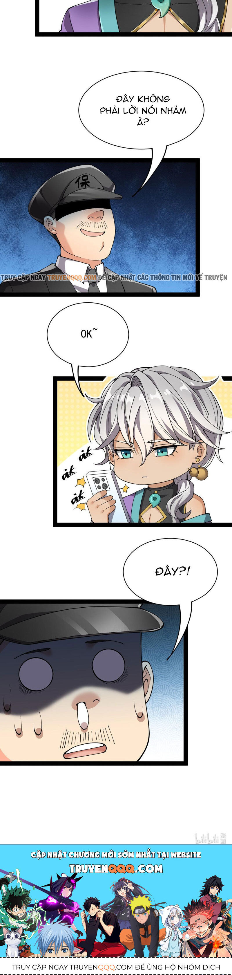 Nhật Ký Thường Ngày Của Tiên Vương: Chapter 76