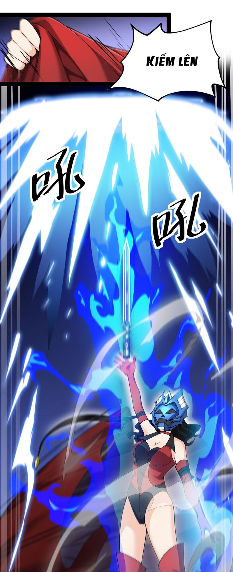 Nhật Ký Thường Ngày Của Tiên Vương: Chapter 77