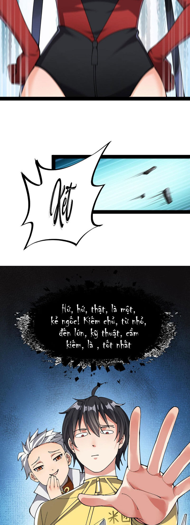 Nhật Ký Thường Ngày Của Tiên Vương: Chapter 77