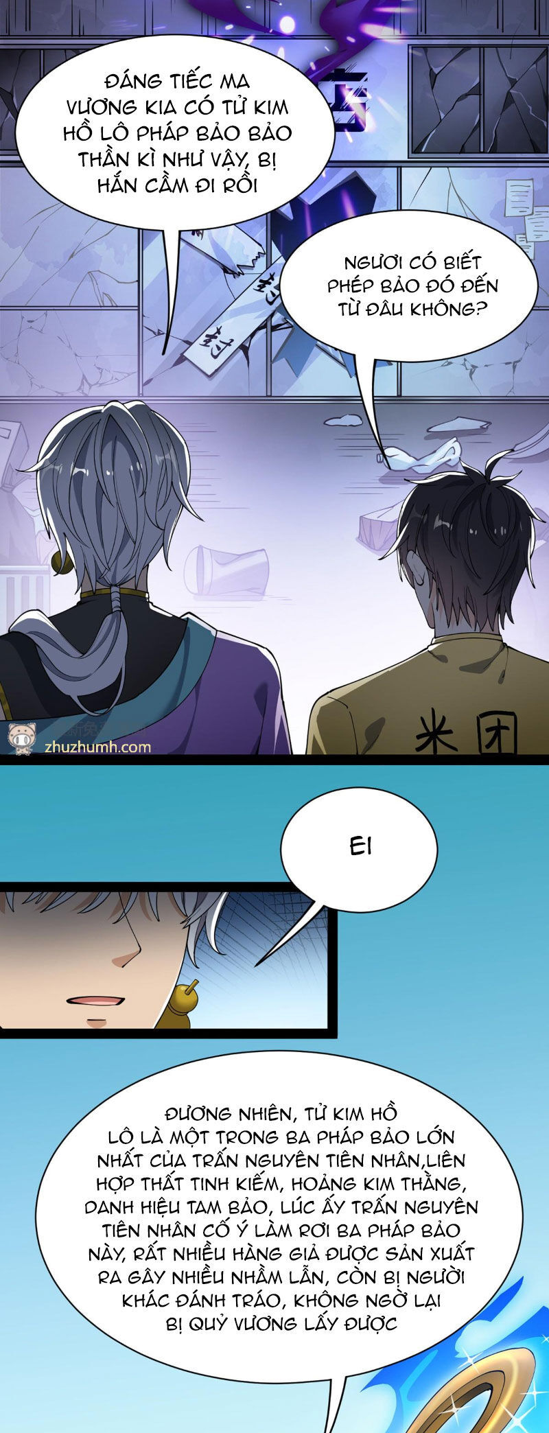 Nhật Ký Thường Ngày Của Tiên Vương: Chapter 78