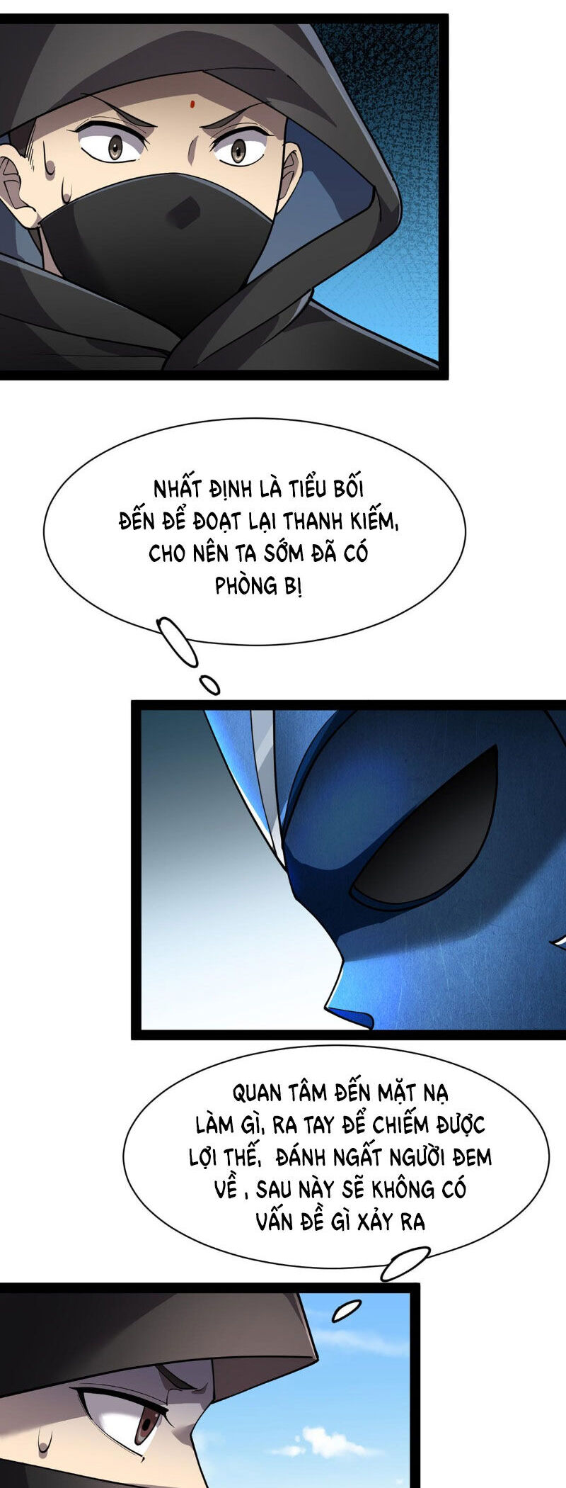 Nhật Ký Thường Ngày Của Tiên Vương: Chapter 78
