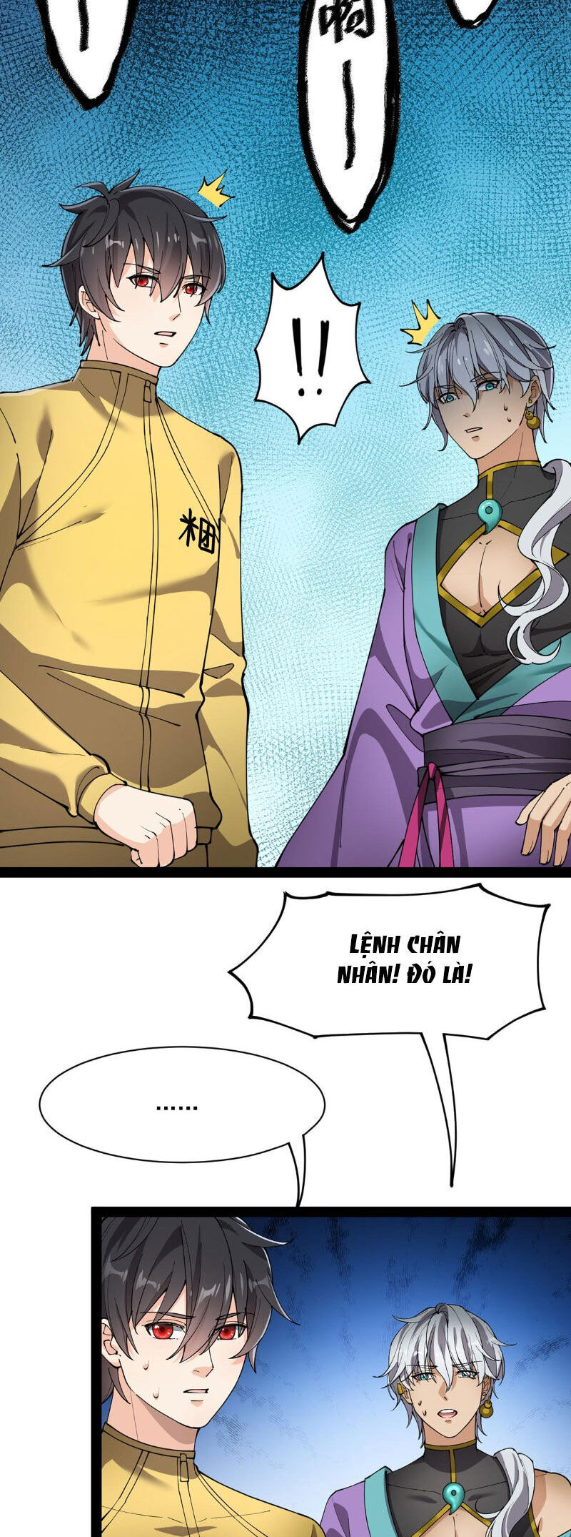 Nhật Ký Thường Ngày Của Tiên Vương: Chapter 78