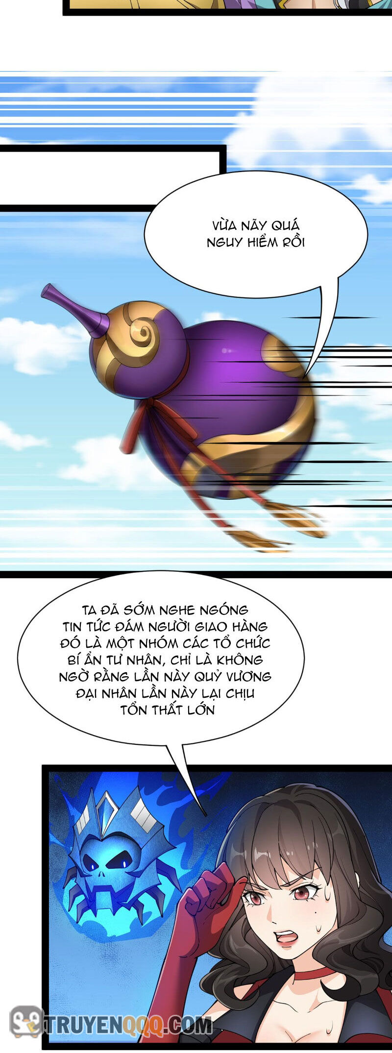 Nhật Ký Thường Ngày Của Tiên Vương: Chapter 78