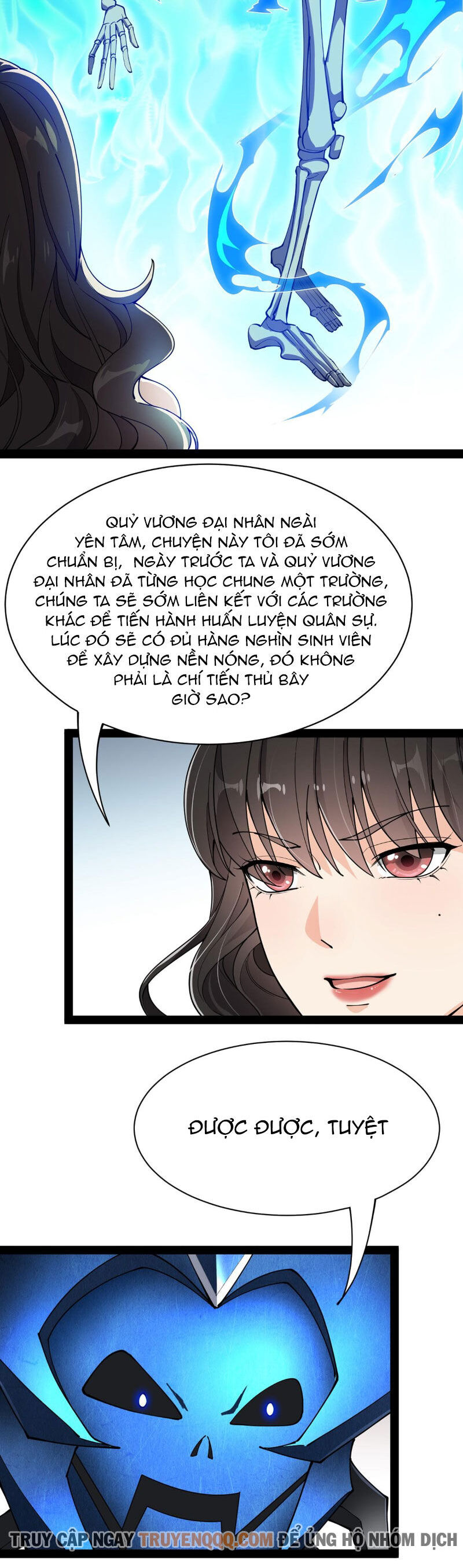 Nhật Ký Thường Ngày Của Tiên Vương: Chapter 78