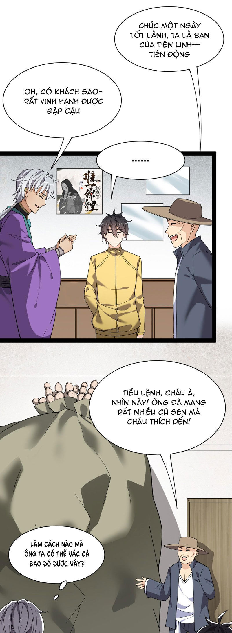 Nhật Ký Thường Ngày Của Tiên Vương: Chapter 79