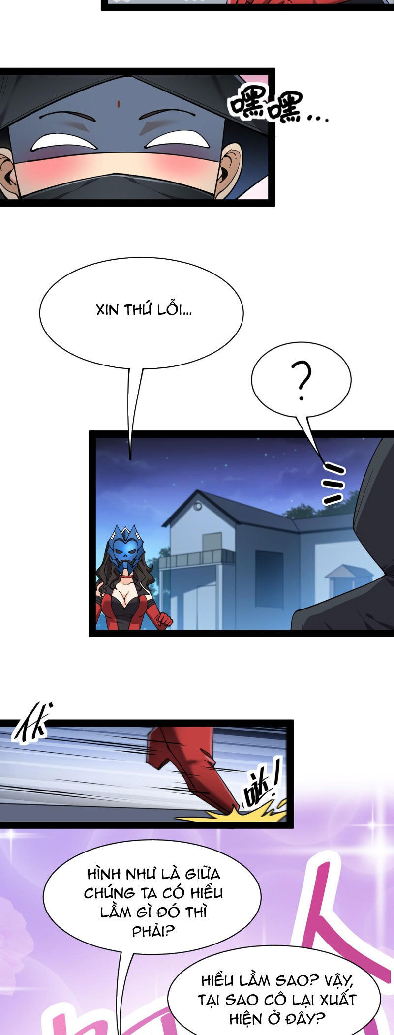 Nhật Ký Thường Ngày Của Tiên Vương: Chapter 79