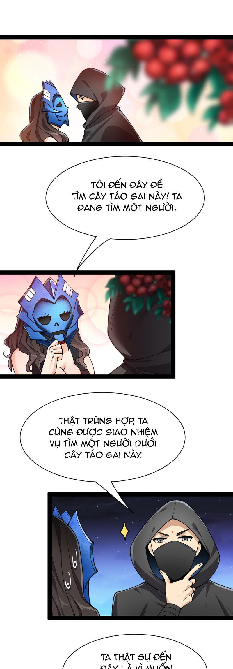 Nhật Ký Thường Ngày Của Tiên Vương: Chapter 79