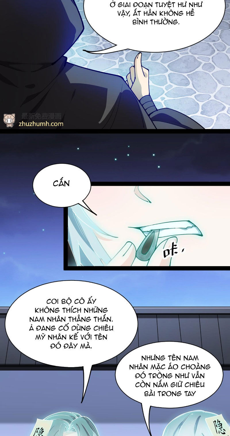 Nhật Ký Thường Ngày Của Tiên Vương: Chapter 79