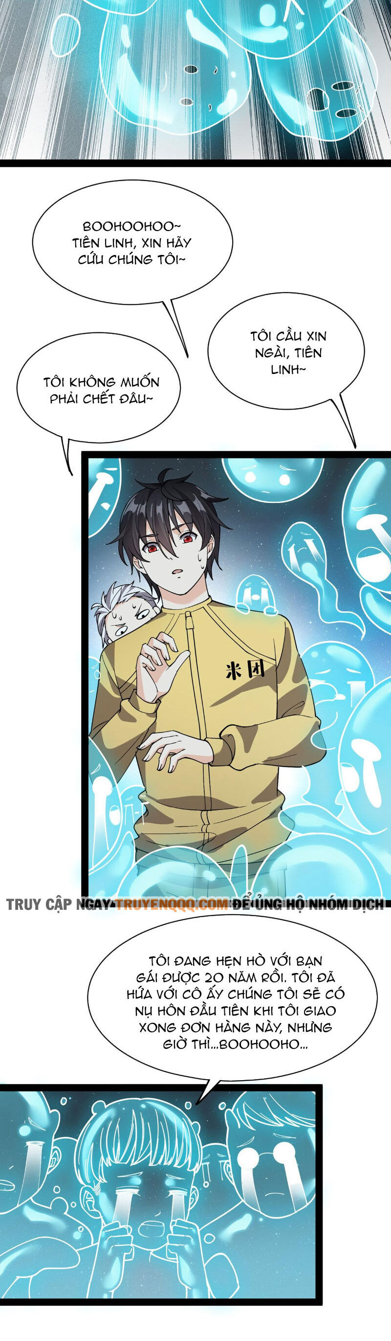 Nhật Ký Thường Ngày Của Tiên Vương: Chapter 79