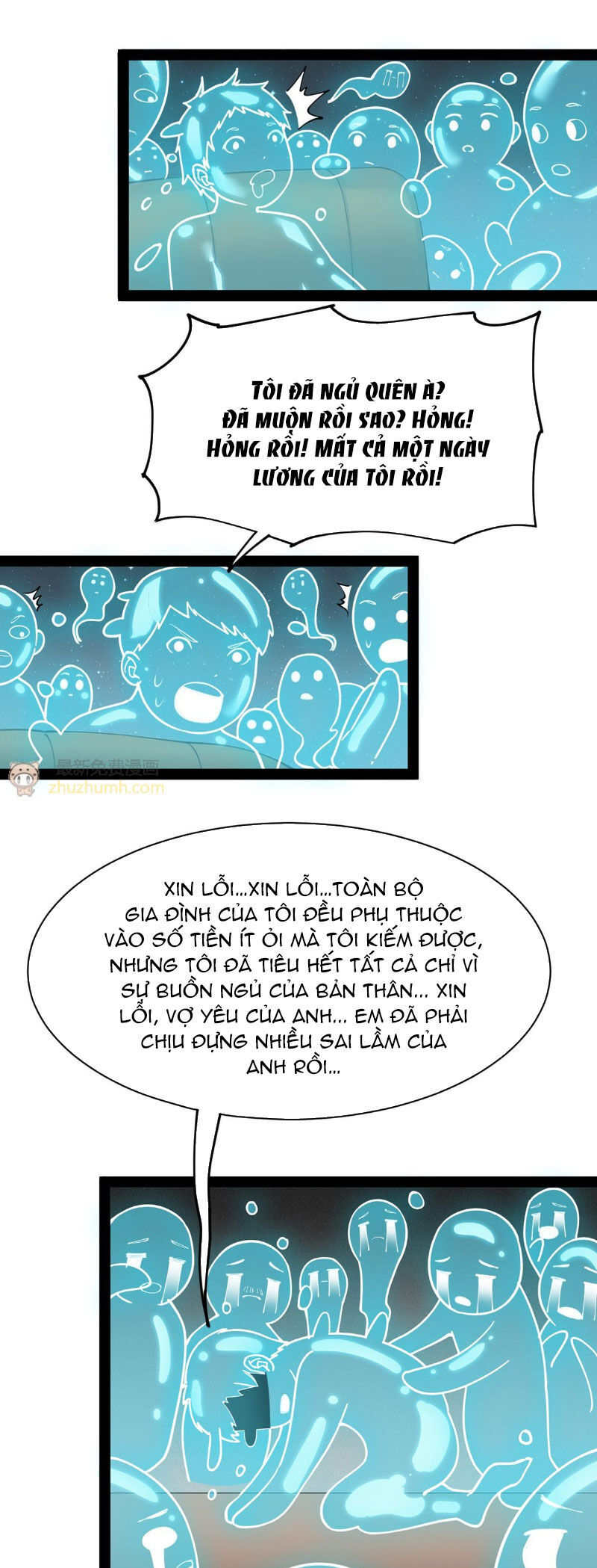 Nhật Ký Thường Ngày Của Tiên Vương: Chapter 79