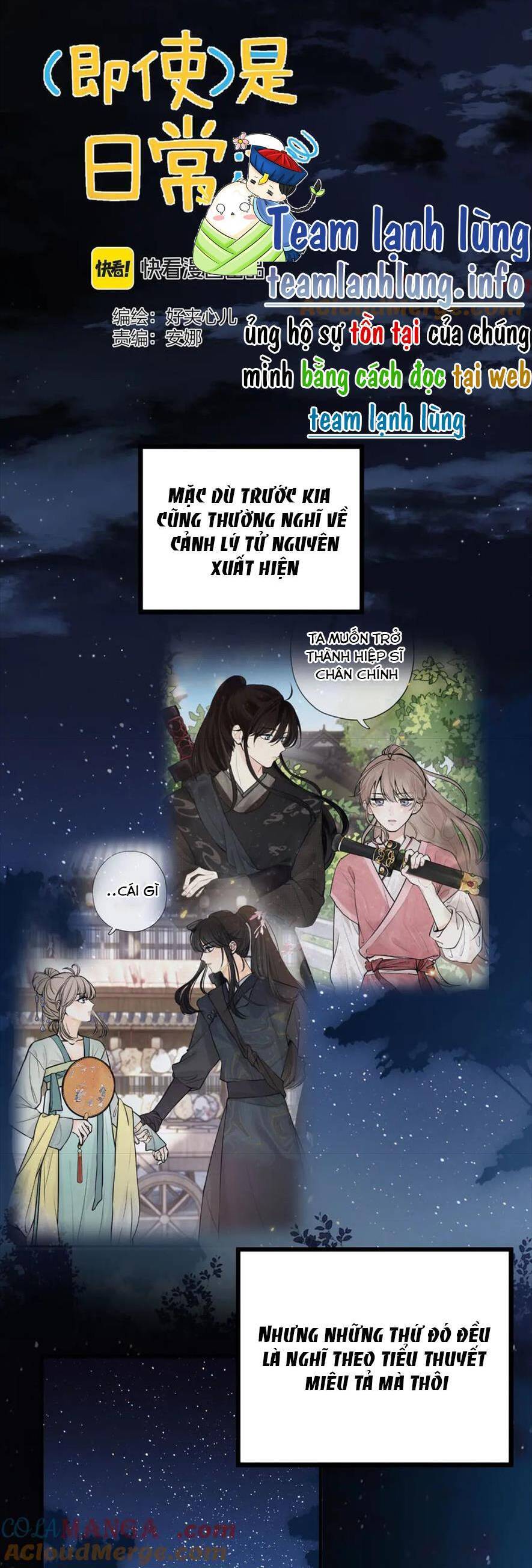 Nhật Ký Tình Yêu Hằng Ngày: Chapter 34