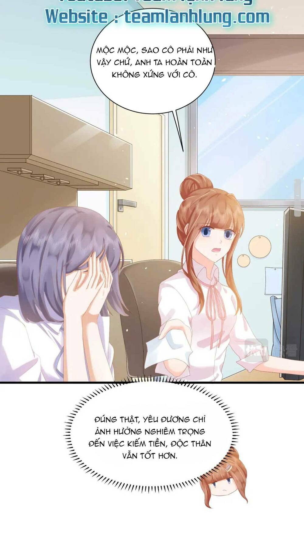 Nhặt Nuôi Hoàng Tử Chuột: Chapter 4