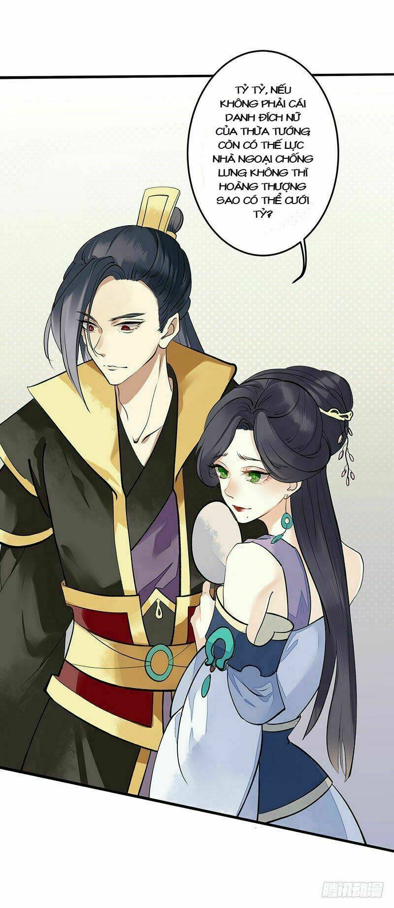 Nhất Phẩm Đích Nữ: Chapter 1