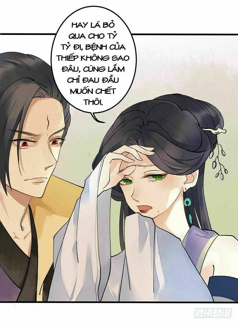 Nhất Phẩm Đích Nữ: Chapter 1