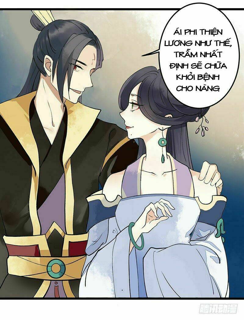 Nhất Phẩm Đích Nữ: Chapter 1