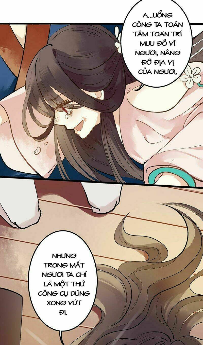 Nhất Phẩm Đích Nữ: Chapter 1