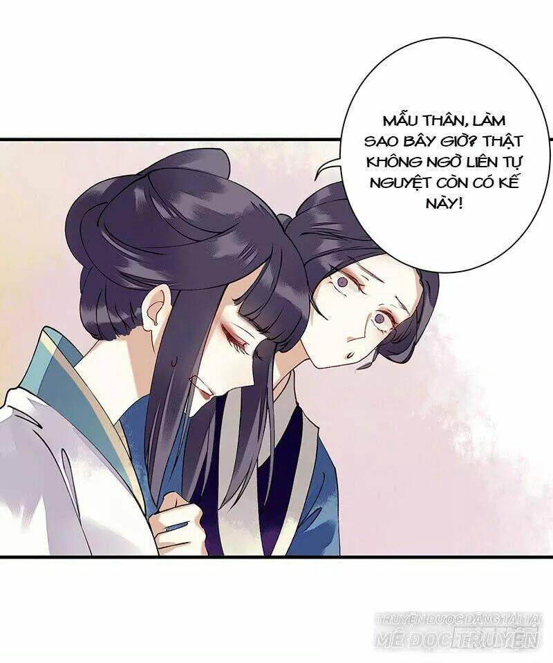Nhất Phẩm Đích Nữ: Chapter 11