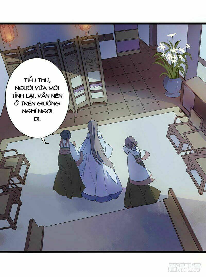 Nhất Phẩm Đích Nữ: Chapter 2