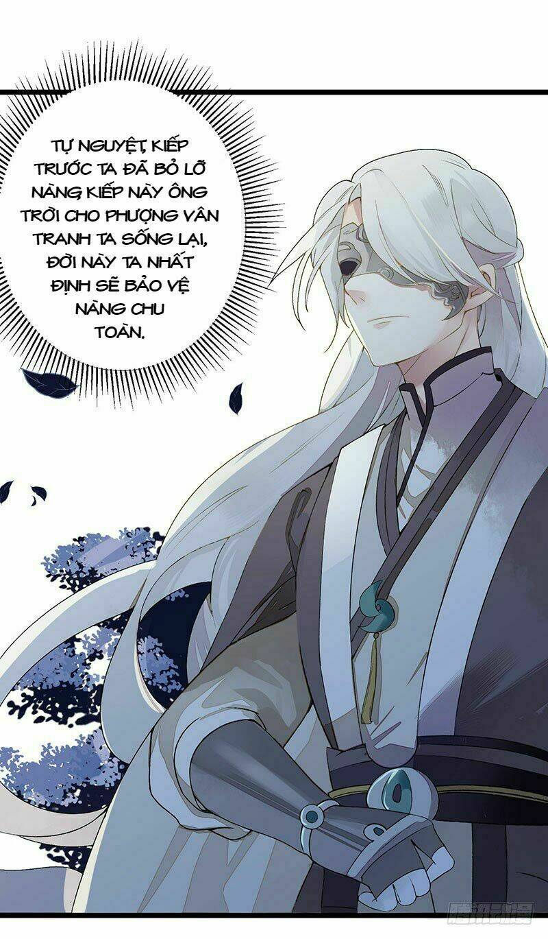 Nhất Phẩm Đích Nữ: Chapter 2