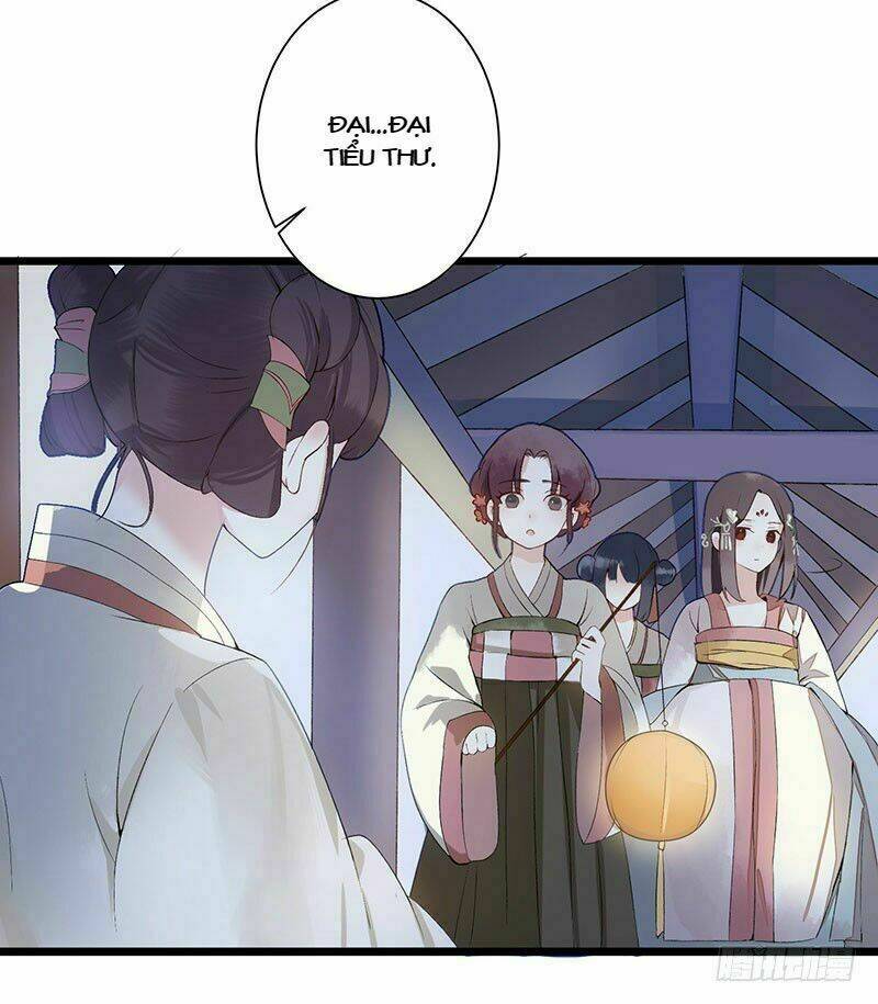 Nhất Phẩm Đích Nữ: Chapter 2
