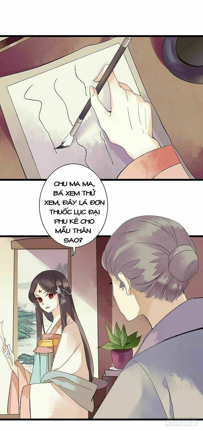 Nhất Phẩm Đích Nữ: Chapter 3