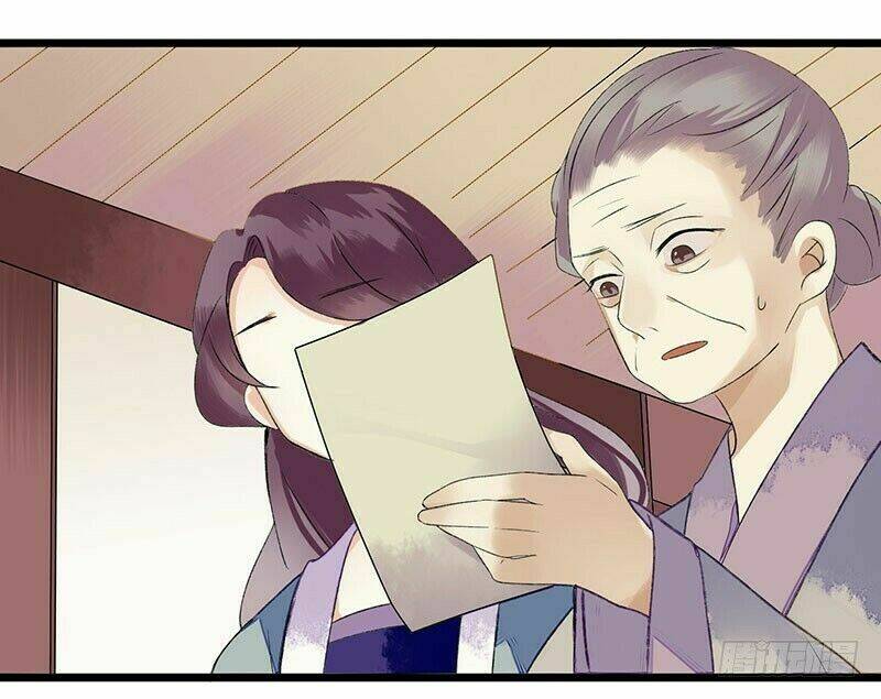 Nhất Phẩm Đích Nữ: Chapter 3