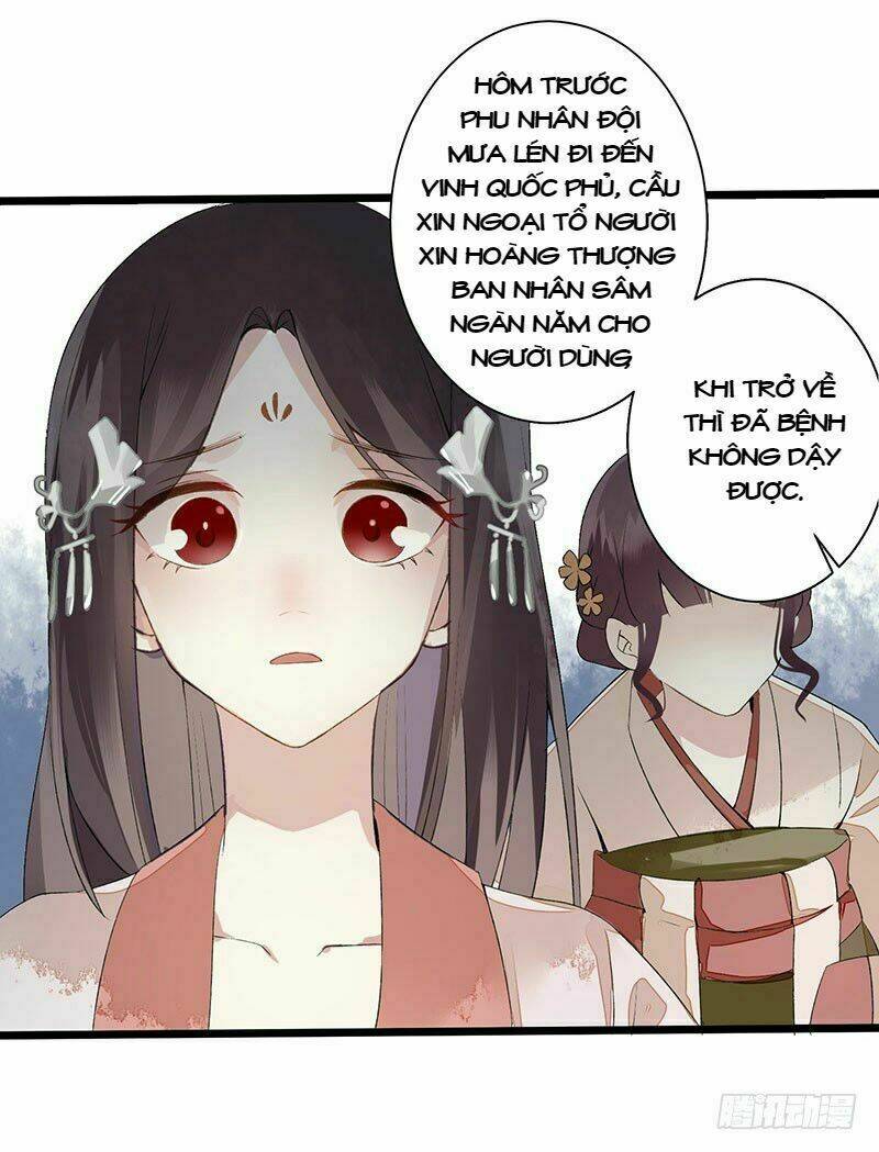 Nhất Phẩm Đích Nữ: Chapter 3