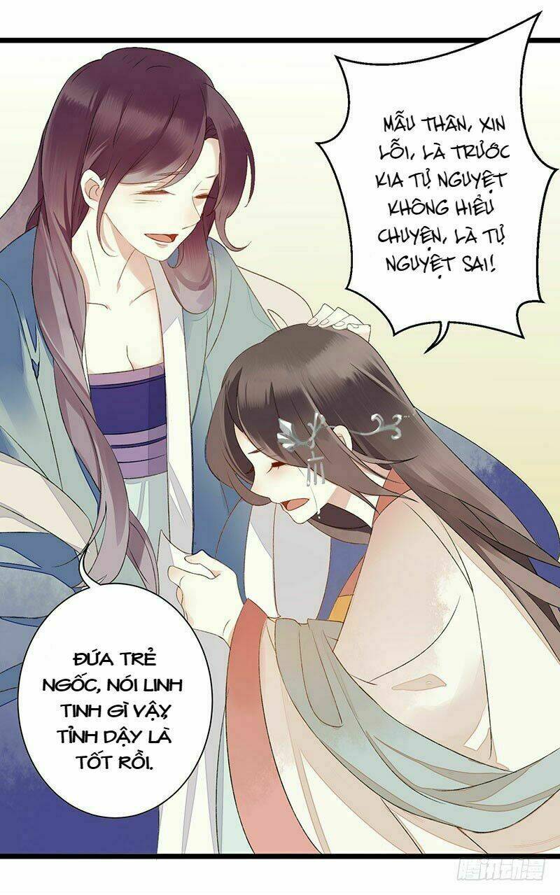 Nhất Phẩm Đích Nữ: Chapter 3