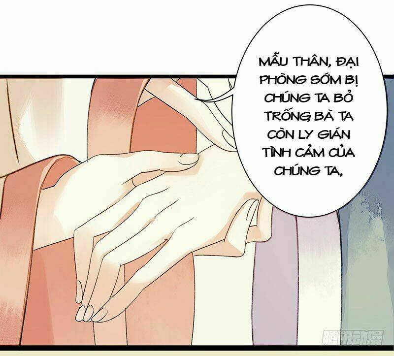 Nhất Phẩm Đích Nữ: Chapter 5