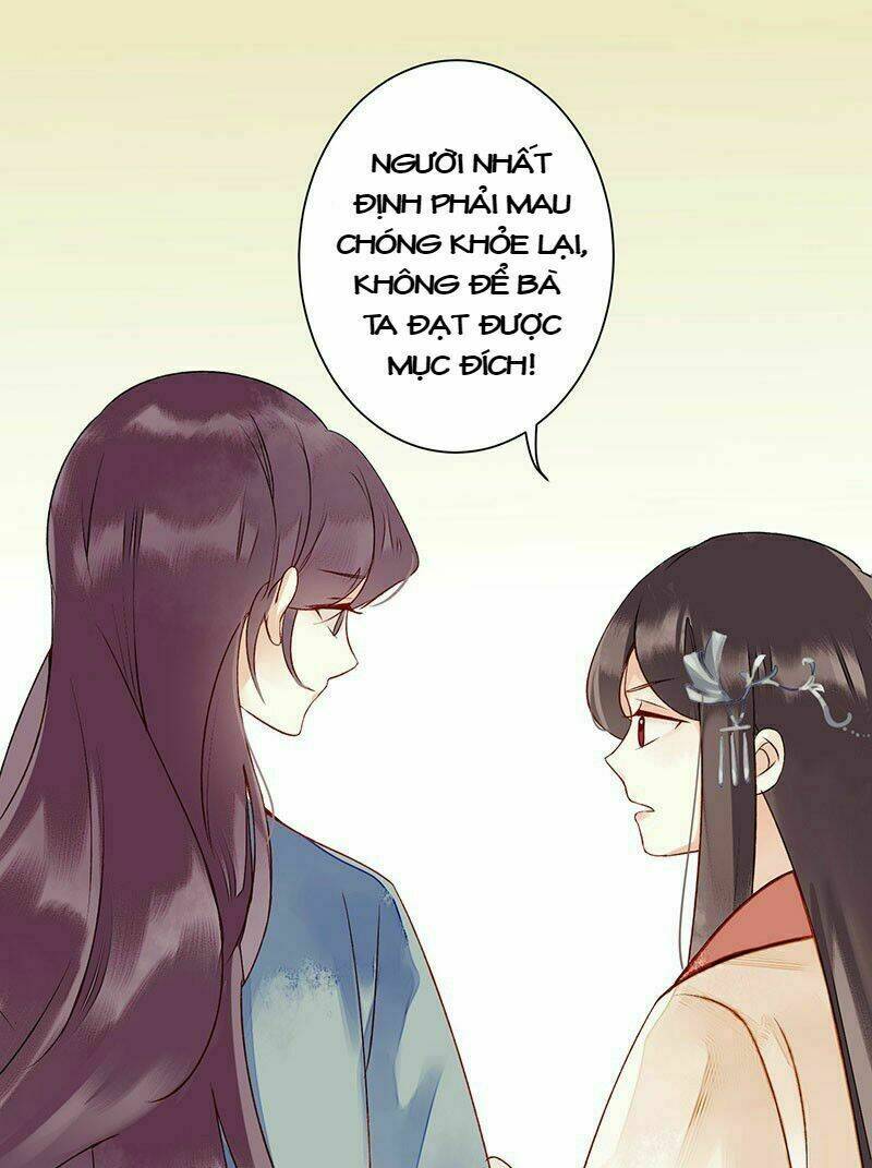Nhất Phẩm Đích Nữ: Chapter 5