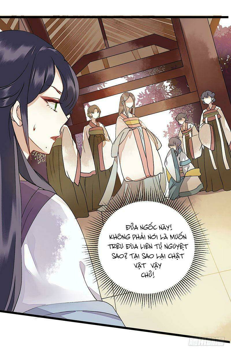 Nhất Phẩm Đích Nữ: Chapter 7.5