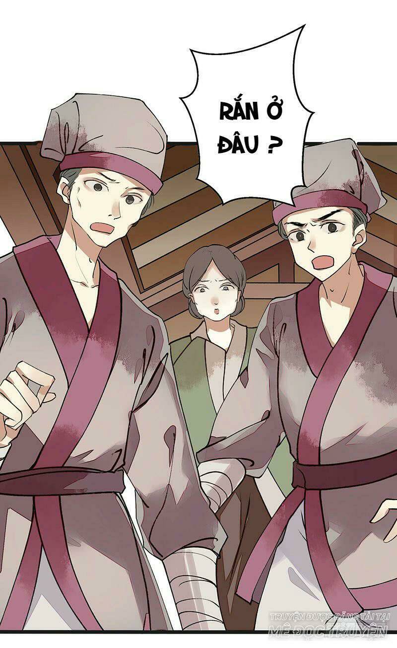 Nhất Phẩm Đích Nữ: Chapter 7.5