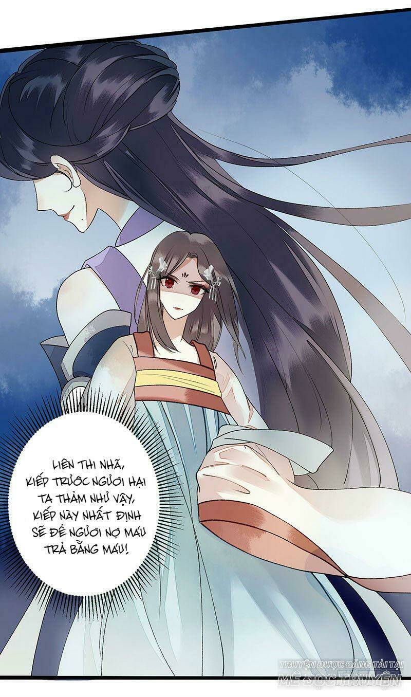 Nhất Phẩm Đích Nữ: Chapter 7.5