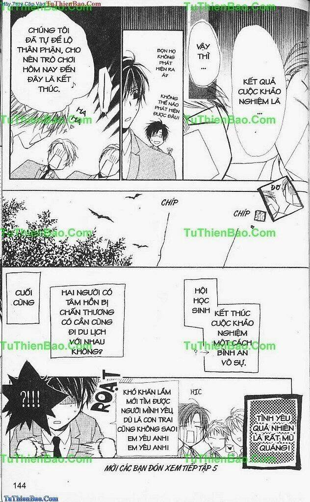 Nhất Quỷ Nhì Ma: Chapter 4