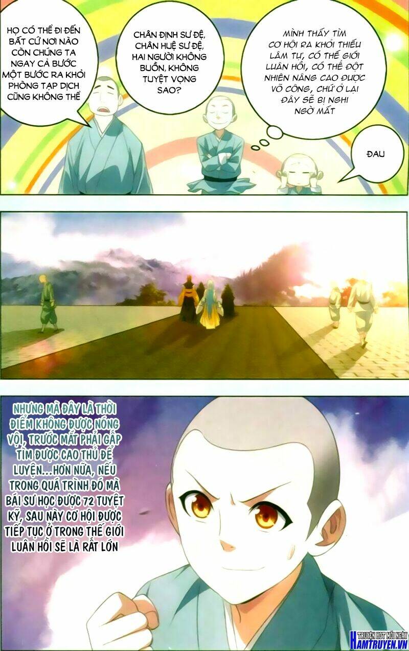Nhất Thế Chi Tôn: Chapter 11