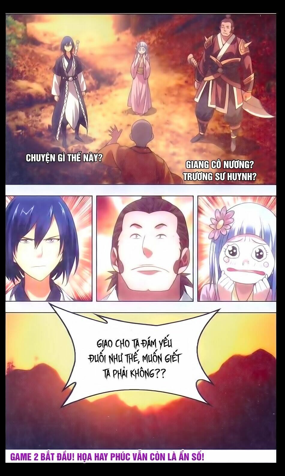 Nhất Thế Chi Tôn: Chapter 15