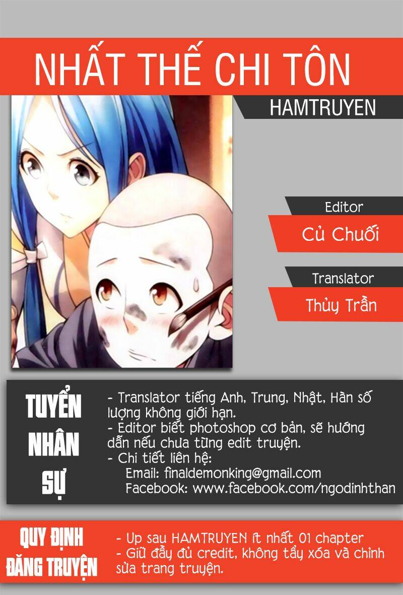 Nhất Thế Chi Tôn: Chapter 16