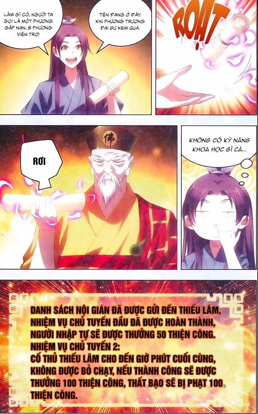 Nhất Thế Chi Tôn: Chapter 18
