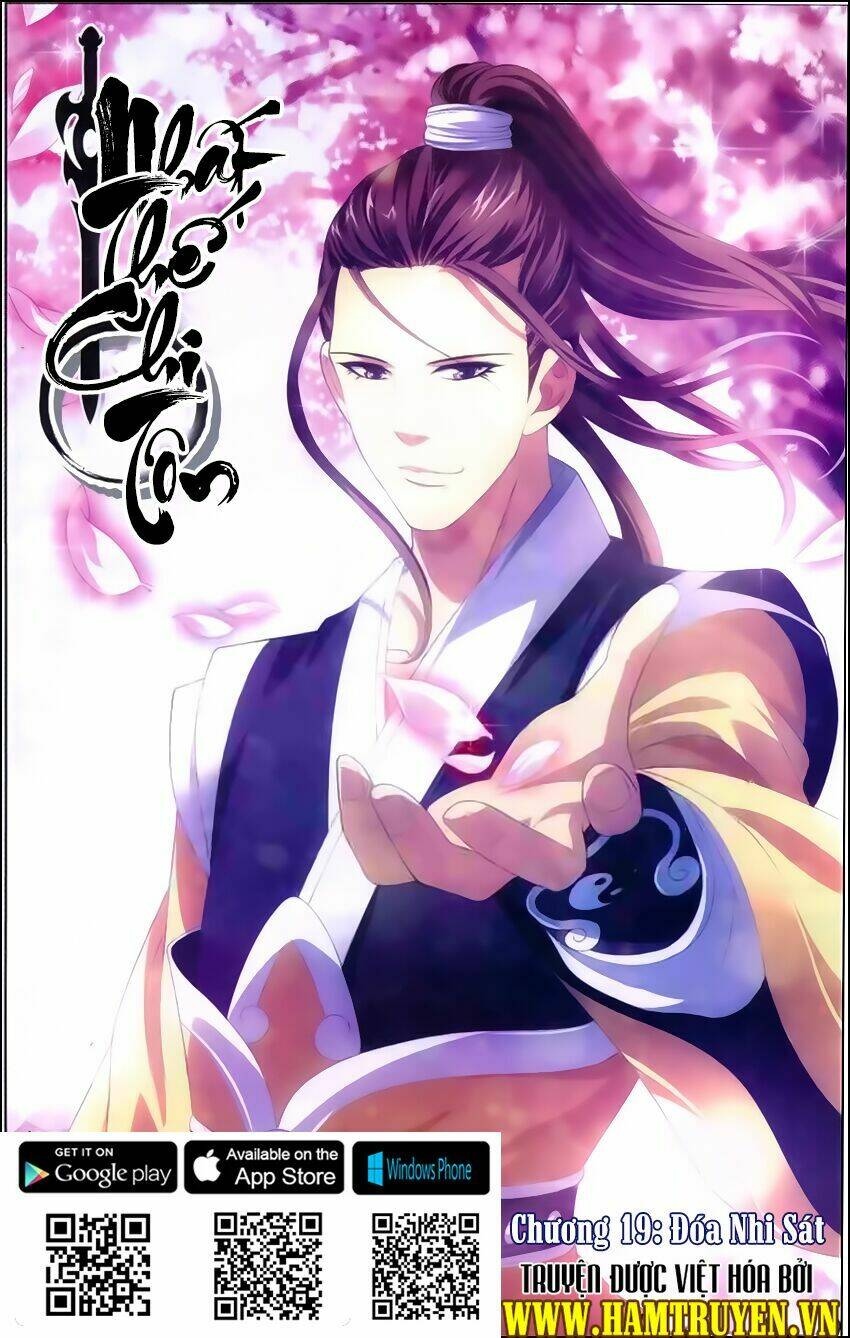Nhất Thế Chi Tôn: Chapter 19