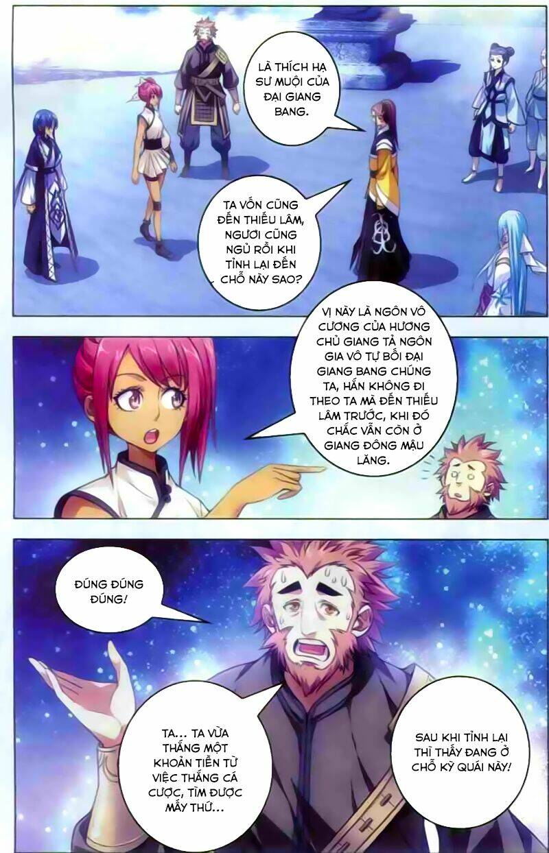 Nhất Thế Chi Tôn: Chapter 5